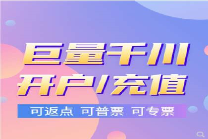 竞价推广策略大揭秘：某知名餐饮品牌的营销奇迹
