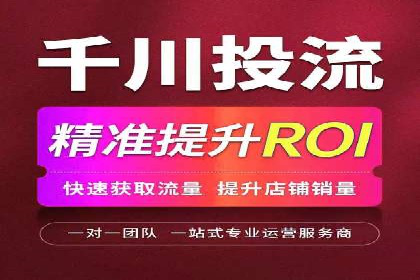 专业百度竞价托管公司案例分享：效果显著